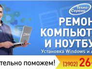     ,  Windows, ,    ,   ,    ,  -  , , 