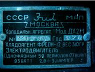 :        -2 1957 .  , ,  ,  . 