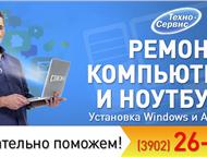    ,  Windows, ,    ,   ,    ,  -  , , 