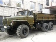 ���� 5557 ��������������, �������� ������ �������� � 2���������� ���������� ���� 5557 ����������. ��� ���-236�2. ��������� ������ �����, ��������, ���, ������ - ��������� (�������� ����������)