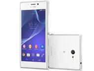  Sony Xperia M2  Iphone 5s(16gb)       ,  ,      ,   (,  - 
