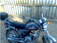  Virago   Virago 4  110      2. 5 . .,  - 