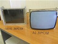    CRT  LCD TFT           CRT  LCD TFT      ,  - 