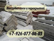 �������� ������ � � ������, ����� ���������, �������� ������ � � ������, ����� ���������.   ���������� ������ ��� ����� � ������ �������� � ������ ���, ��������� - ������������ ���������