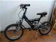     . -    .  2000 . 
    Forvard  3500 ,  -   - 