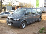       Volkswagen Caravelle 5 ; 5   1  , , ,  - 