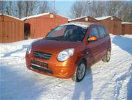  KIA PICANTO    2008. . , 15000 ,   1. 1, 65. . ,  , 2  ,  , ,  -    