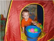 �������: ����-��� ��������� ����, ����-���� ����� � ��������, ���� ����� ��������� ���� - ��� ���������� �����������, �������� � ������ ������� �������, �����