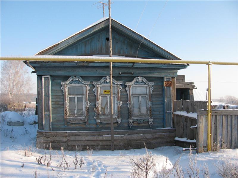 Куплю Дом В Арзамасе С Фото