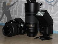     Nikon D3100 Kit  18-55VR  +  NIKON 55-300MM F/4. 5-5. 6G ED DX VR AF-S Nikkor  + ,  -    