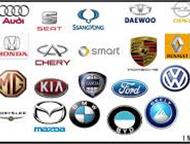      Alfa Romeo , AUDI , BMW , BYD , Chery , Chevrolet , Chrysler , CITROEN , Peugeot , Daewoo , Fiat , Ford , Gee,  - 