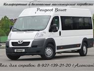    ,  Peugeot Boxer,    ,   ,  -  