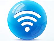                ,       8 (915)088-0887, 8 ,  -  