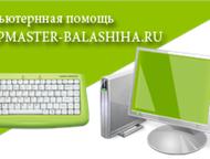       :               Windows   .   ,  -  