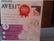 :  philips avent  ,  .