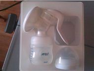 :  philips avent  ,  .