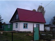 Барнаул: Живописное место (заказник лебединый),частный дом, Продам частный дом в живописном месте. Есть место для рыбалки и охоты. Недалеко плантация облепихи.