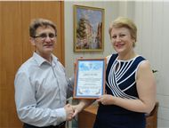 Банк «Агропромкредит» награжден дипломом Алтайской ТПП На встрече, посвященной празднованию 20-летия Банка «Агропромкредит», Президент Алтайской торго, Барнаул - Разное