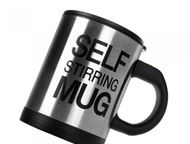 : - Self Stirring Mug    ,        .