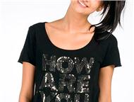 :        Blend Doctor E      ,   ,     