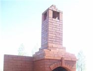 ������: ������, ���� ������ �������, ����, ���, ���� ������ ������� (������, �������, �������, � �. �. )����� ��������� ���� 20 ���. ������ � ������� ��������