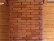 ������: ������, ���� ������ �������, ����, ���, ���� ������ ������� (������, �������, �������, � �. �. )����� ��������� ���� 20 ���. ������ � ������� ��������