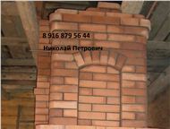 ������: ������, ���� ������ �������, ����, ���, ���� ������ ������� (������, �������, �������, � �. �. )����� ��������� ���� 20 ���. ������ � ������� ��������