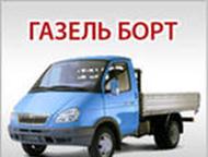  ,  ,   ,  , 1,5    ,  .    2 ,  -  ()