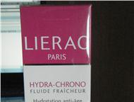 :  Olay, Vichy, Loreal, Lierac    50%     Loreal MEGA volume - 280. ,  6    Loreal  