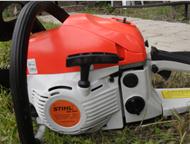 :  STIHL MS 660 (- )   STIHL MS 660 .      .    .    