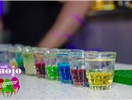    , DJ cafe Mojo,      ,     ,  WELCOME! :)    : ,  - 
