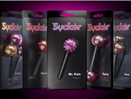 :  -  Sucker   ! !    :  Sucker   .  Sucker    