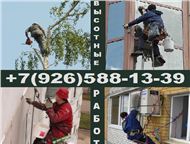 :  AlpMoscoW      AlpMoscoW      .   ,   