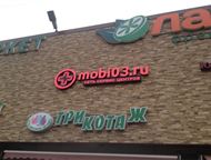 :  , , , , ,  , mp3 , , , iphone, samsung, nokia, 