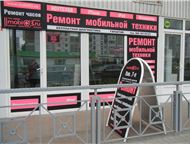 :  , , , , ,  , mp3 , , , iphone, samsung, nokia, 