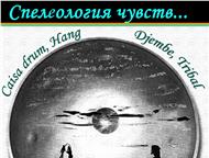  ,      - , ! 16   20. 00    ,  - , , 