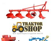 :  SWATT TS-24 (-)     Traktor-Shop!    SWATT TS-24   129900 !    