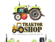  SWATT TS-24 (-)     Traktor-Shop!    SWATT TS-24   129900 !    ,  - 