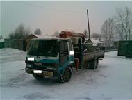    Isuzu Forward    1.        ;    2.      , ,  - 