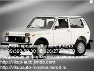 :  , ,8(926)278-18-58, , ,  ,  ,      ,  , 8 