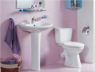   ,    ,     Santek,  ,   ,  -  ()
