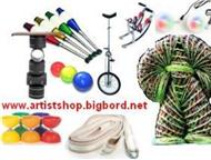    ,     ! artistshop     artistshop     : ,  -  
