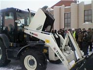 :  Bobcat Terex  890     ,  	8150   , &amp;179; 	1. 2  .  ,  	5. 
