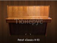    Petrof Classic    Petrof Classic H-113 (  113).  113 ,  , ,  - , 