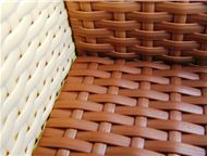    ( , )  synthetic rattan ( )    ,  -    - 