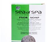        .       : Sea of SPA, Premier, Christina,  - 