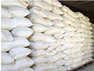 Сахар оптам Сахар недорого - всего 20 руб с доставкой DDP по России, СНГ и ЕС !       Продаем оптом сахар свекловичный ГОСТ 21-94, прямая поставка от , Москва - Разное