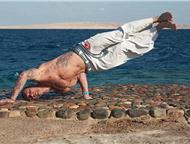 :                 Abada Capoeira   -    