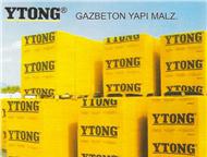   Ytong,    Bonolit       Ytong.        Bonolit,  -  , 