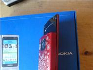 Nokia 6700 Slide red ()       Nokia 6700 Slide red ()    Series 60,  ,  - 